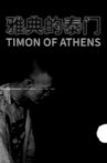 Timon of Athens Movie Streaming Online