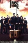 Toss Movie Streaming Online