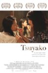 Tsuyako Movie Streaming Online