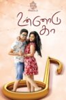 Unnodu Ka Movie Streaming Online