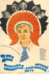 Vitya Glushakov - A Friend of the Apaches Movie Streaming Online