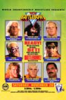 WCW Battle Bowl Movie Streaming Online