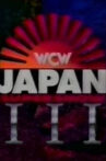 WCW/New Japan Supershow III Movie Streaming Online