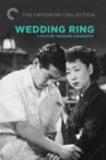 Wedding Ring Movie Streaming Online