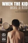 When The Kid Was A Kid Movie Streaming Online
