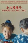 Where We Belong Movie Streaming Online