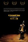 A Farewell Song Movie Streaming Online