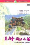 A Lily in the Valley Movie Streaming Online