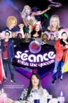 A Séance with the Queens Movie Streaming Online