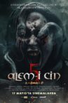 Alem-i Cin 5: Azap Movie Streaming Online