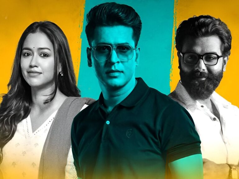 Atthoi Teaser: A New Shakespeare Adaptation In Bengali From Anirban!