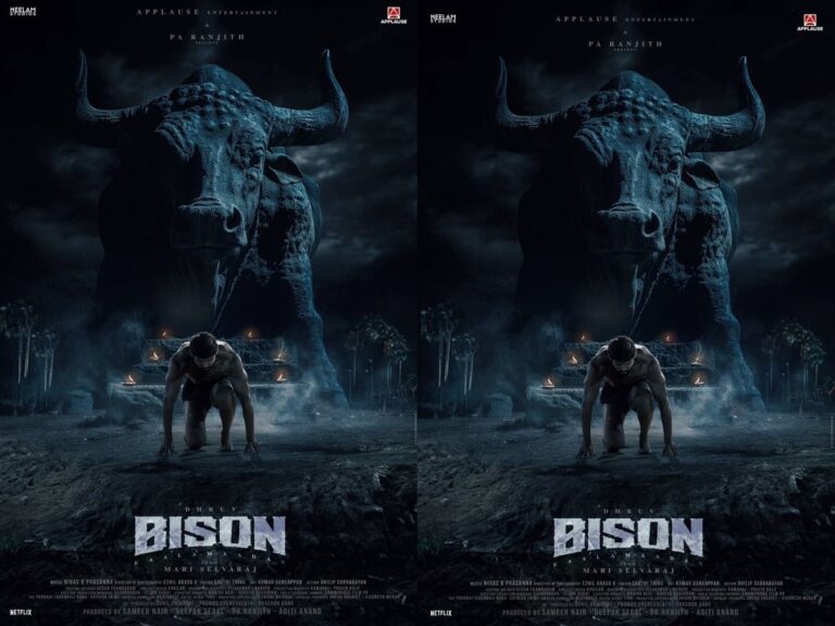 Bison Kaalamaadan: Dhruv Vikram Stars In Mari Selvaraj’s Next!