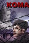 Кома Movie Streaming Online
