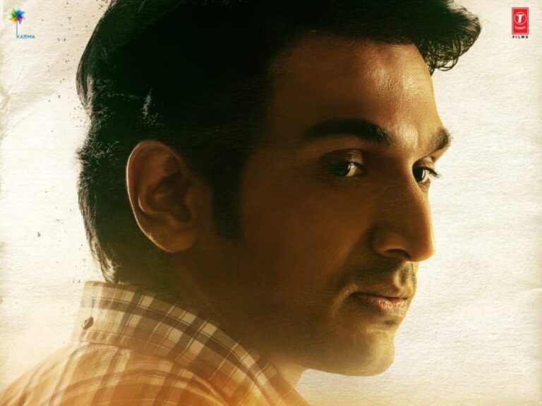 Pratik Gandhi’s ‘Dedh Bigha Zameen’ Lands On Jio Cinema