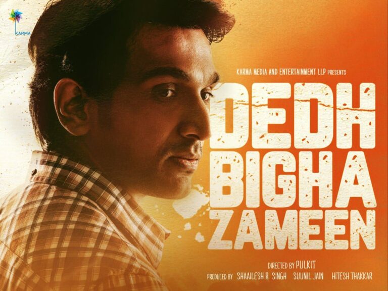 ‘Dedh Bigha Zameen’ Trailer: Common Man’s Journey To Fight For His Own