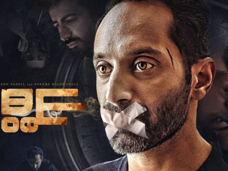 Fahadh Faasil’s Dhoomam To Stream On YouTube This No-Tobacco Day!