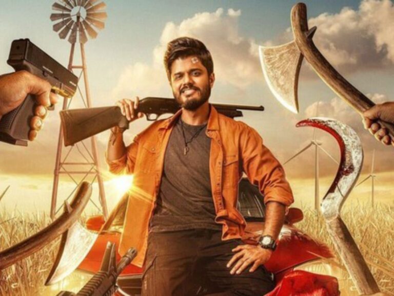 Gam Gam Ganesha Trailer: Anand Devarakonda In Telugu Comedy Drama!