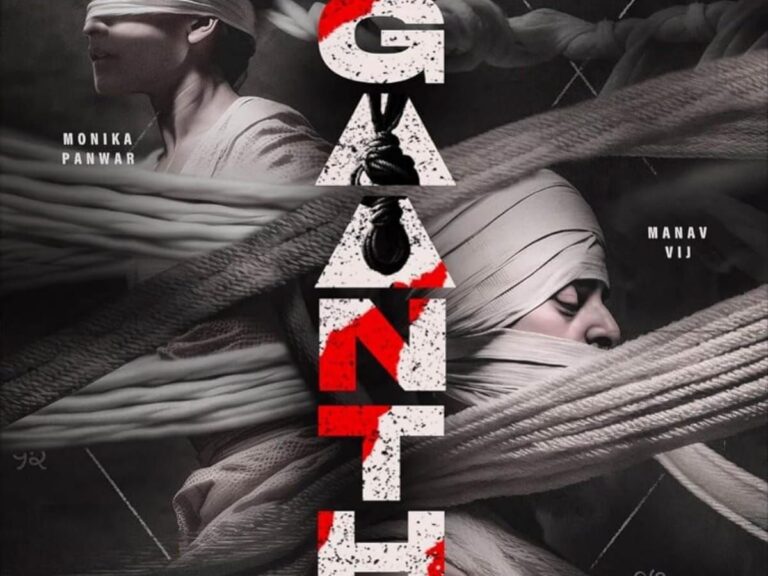 JioCinema Drops A Gripping Promo Of ‘Gaanth Chapter 1: Jamnaa Paar’