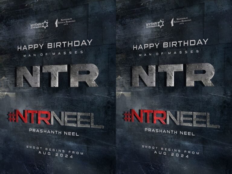 Jr N.T.R., Prashant Neel’s #NTR31 Update Is Here