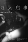 Missing Son Movie Streaming Online
