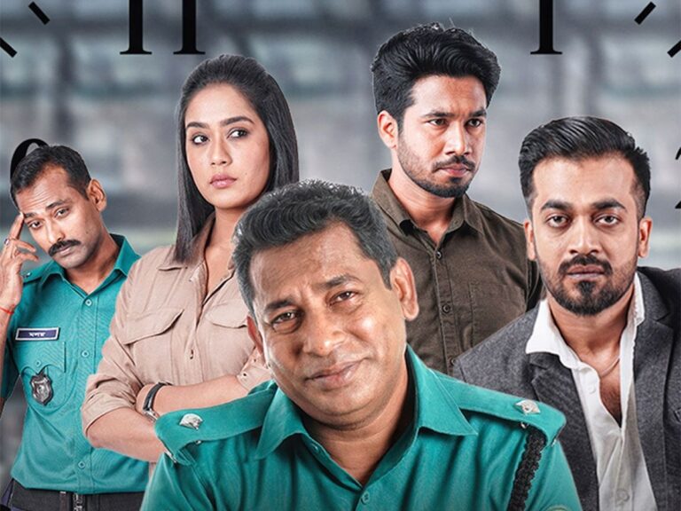 Mohanagar: A Bangladeshi Thriller Series For Your Weekend Watch!