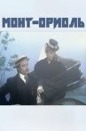 Mont-Oriol Movie Streaming Online