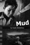 Mud Movie Streaming Online