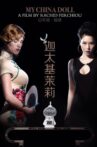 My China Doll Movie Streaming Online