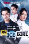 My Ice Girl Movie Streaming Online