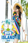NANA MIZUKI LIVE ISLAND at MET LIFE DOME 2018 Movie Streaming Online