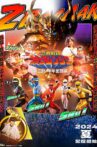 Ninja Sentai Kakuranger: Act Three - Middle-Aged Struggles Movie Streaming Online