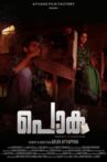 Poka Movie Streaming Online