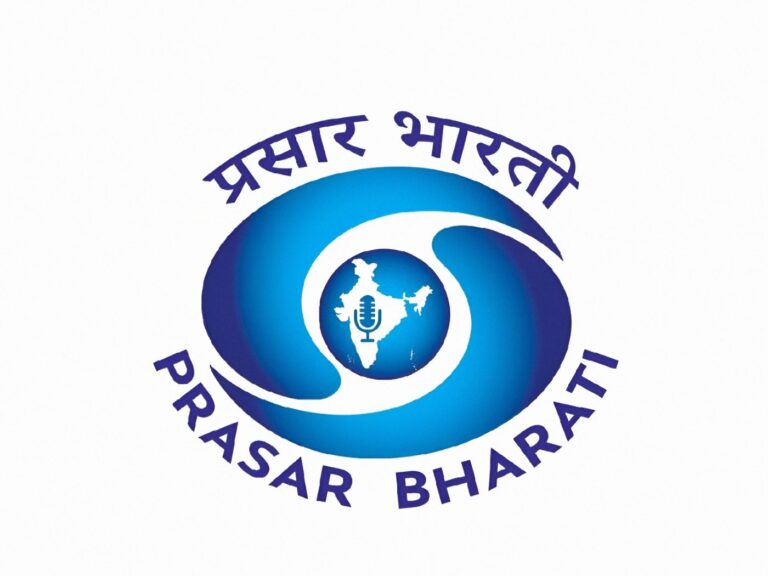 Prasar Bharati OTT: Government May Launch it Pretty Soon