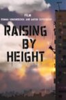 Raising by Height Movie Streaming Online