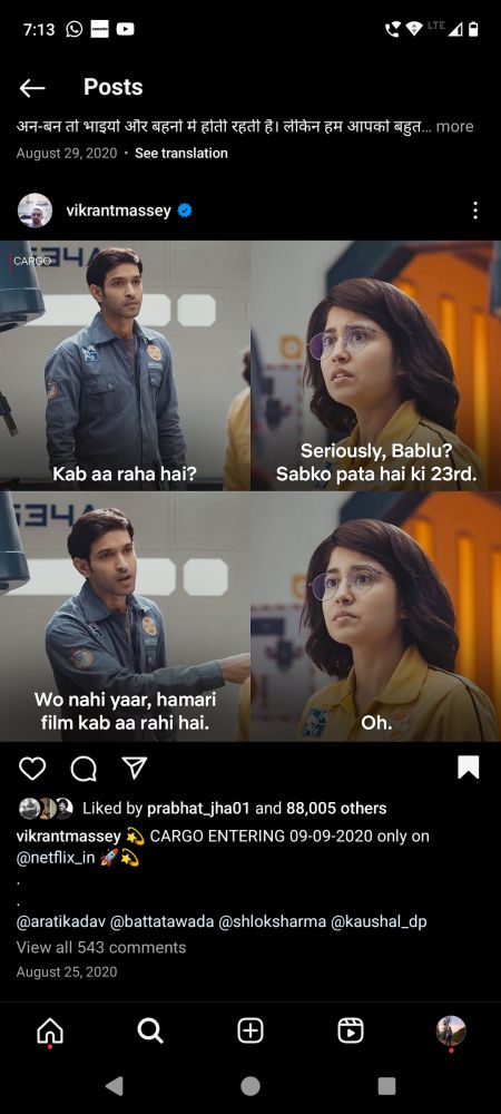 screenshot_20240509-191332