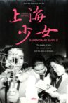 Shanghai Girls Movie Streaming Online
