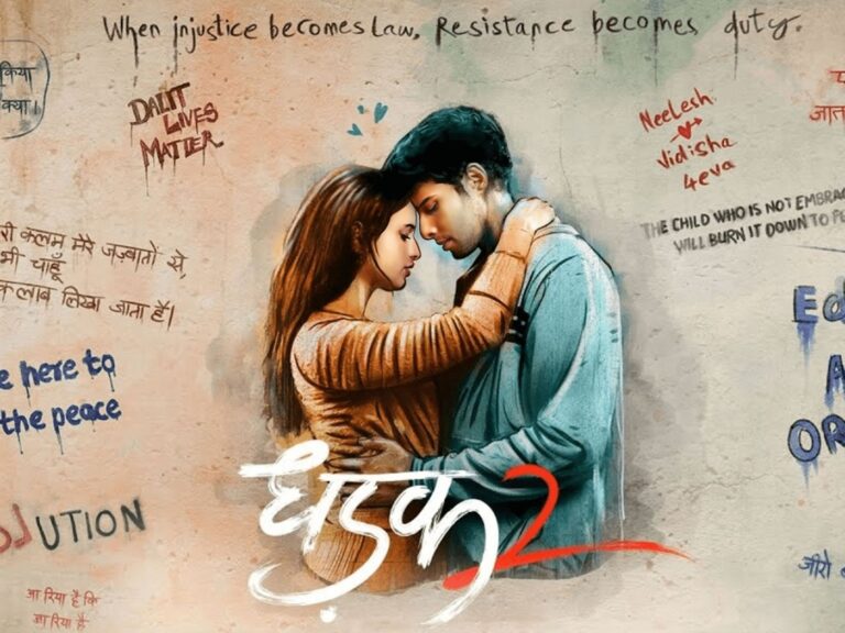 Siddhant Chaturvedi, Tripti Dimri Led ‘Dhadak 2’ Release Date Out