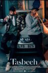 Tasbeeh Movie Streaming Online