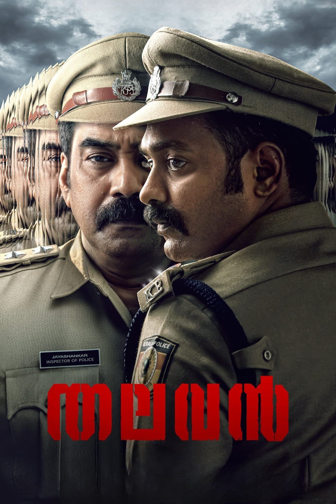 Best Movies on Sony LIV