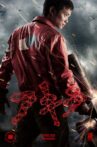 The Akira Project Movie Streaming Online
