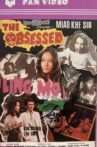 The Obsessed Movie Streaming Online