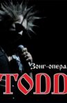 TODD Movie Streaming Online