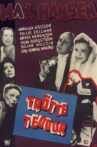Trötte Teodor Movie Streaming Online