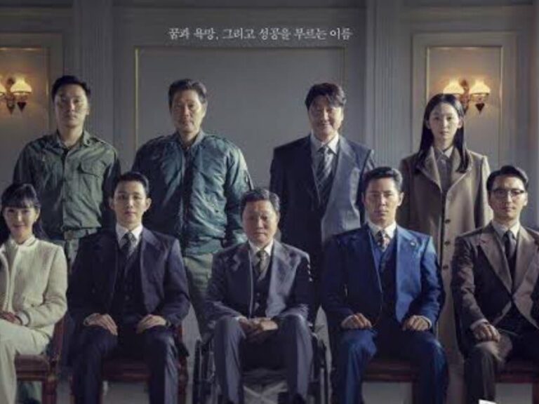 Korean Thriller Series Uncle Samsik Is Now Streaming On This Platform