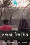Amar Katha Movie Streaming Online