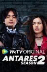 Antares S2 Movie Streaming Online