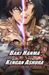 Baki Hanma VS Kengan Ashura Movie Streaming Online