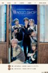 BTS Japan Official Fanmeeting Vol.5: Magic Shop in Osaka Day 1 Movie Streaming Online