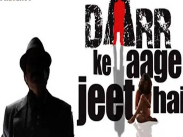 2014 Thriller Gets A Re-Release Streaming Date And Platform!