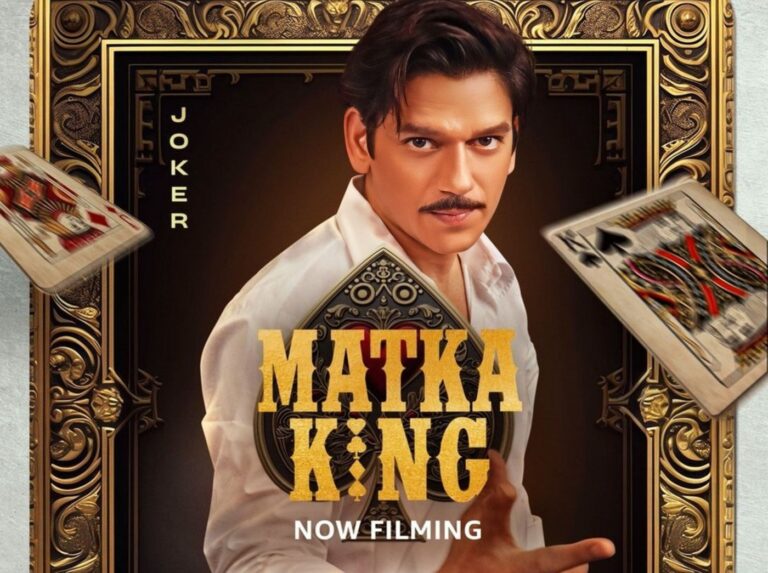Filming Begins For Vijay Varma’s ‘Matka King’! First Look Out!